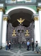 Asisbiz Architecture Saint Petersburg Palace Square Winter Palace Gate 01